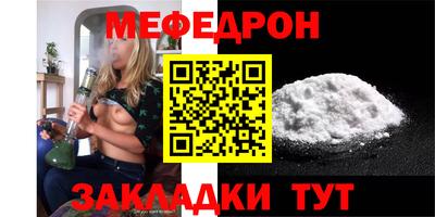 гидропоника Новозыбков