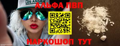 jwh Обь