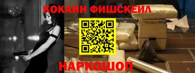 гидропоника Новозыбков