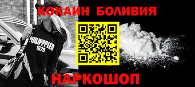 винт Новокубанск