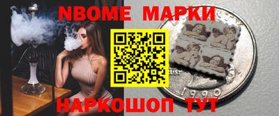 jwh Обь