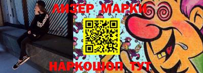 прущие грибы Нягань
