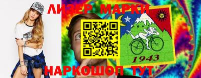 гидропоника Новозыбков