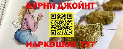 гидропоника Новозыбков