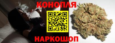 винт Новокубанск