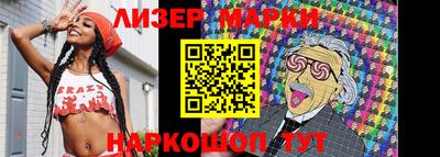 прущие грибы Нягань