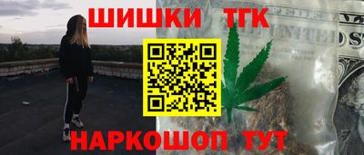 круглые Новодвинск