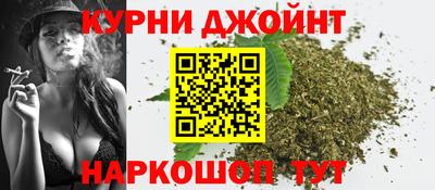 прущие грибы Нягань