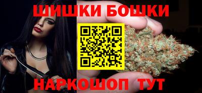 круглые Новодвинск