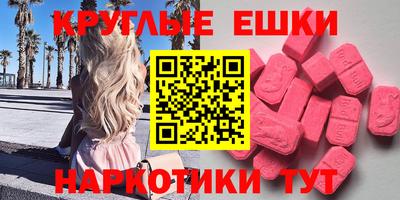 гидропоника Новозыбков