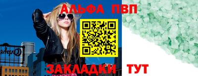 гидропоника Новозыбков