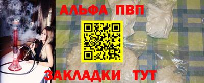 гидропоника Новозыбков