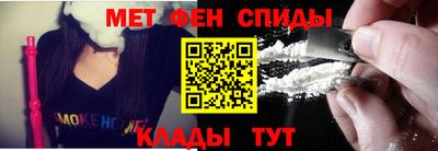 круглые Новодвинск