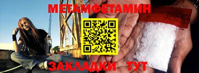круглые Новодвинск