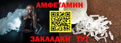 круглые Новодвинск