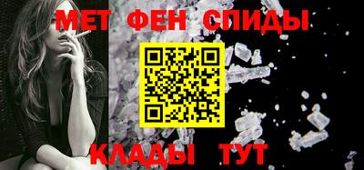 винт Новокубанск