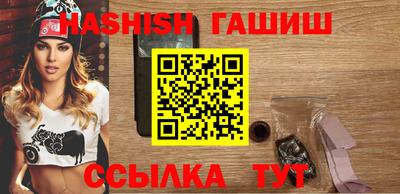 круглые Новодвинск