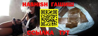круглые Новодвинск