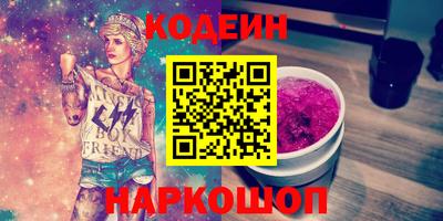 гидропоника Новозыбков
