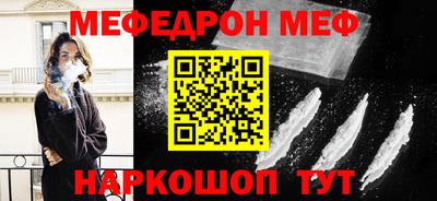 гидропоника Новозыбков